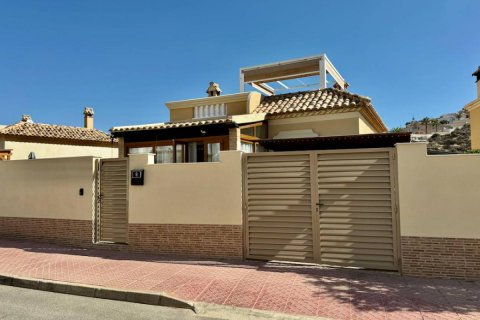Villa in Ciudad Quesada, Alicante, Spanien 3 Schlafzimmer, 110 m2 Nr. 113024