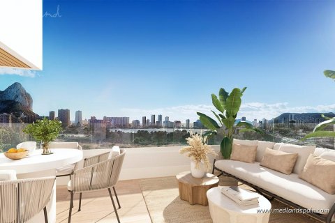 Apartament w Calpe, Alicante, Hiszpania 2 sypialnie, 84 mkw. nr 179381