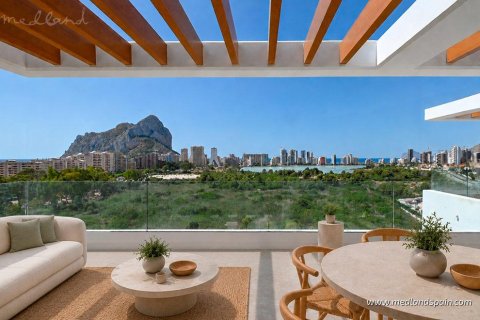 Apartament w Calpe, Alicante, Hiszpania 3 sypialnie, 110 mkw. nr 179383