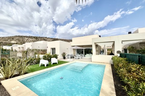 Huvila Lomas De La Juliana, Alicante, Espanja 4 makuuhuonetta, 133 m2 No. 194229