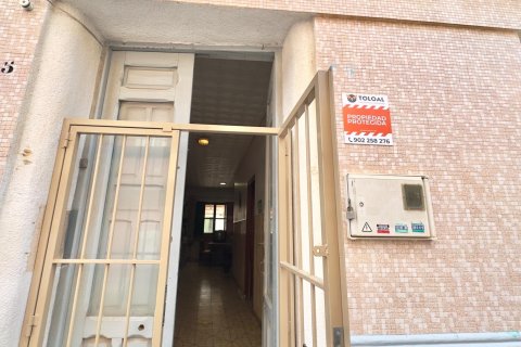 House in Torrevieja, Alicante, Spain 3 bedrooms, 145 sq.m. No. 183051