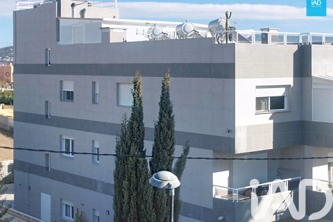 Commercial property in Ibiza town, Ibiza, Spain 528.83 sq.m. No. 188435