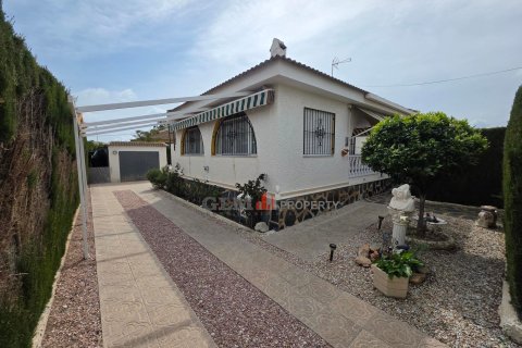 Apartamento en Los Narejos, Murcia, España 3 dormitorios, 166 m2 No. 164711