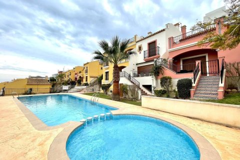 Huoneisto Las Ramblas, Alicante, Espanja 2 makuuhuonetta, 80 m2 No. 183466