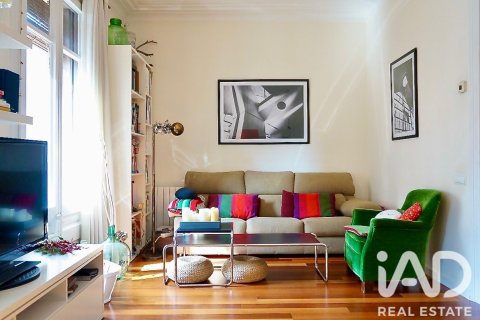 Dzīvoklis Barcelona, Spānijā 2 istabas, 69 m2 Nr. 188226