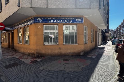 Commercial property in Leon, Spain 161 sq.m. No. 185771