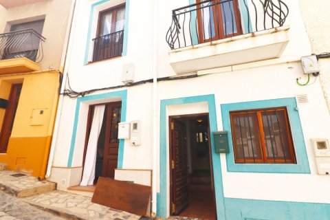 Townhouse in Finestrat, Alicante, Spain 2 bedrooms,  No. 183540