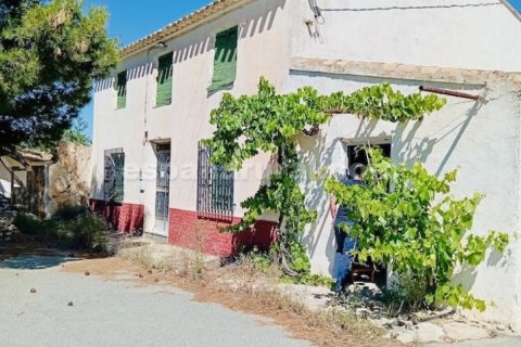 Дом в Ория, Альмерия, Испания 6 спален, 260м2 №183982