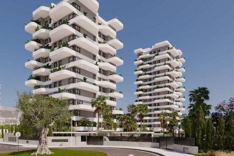 Salinas Towers Calpe, Alicante, Espanja No. 146700