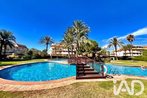Apartament w Torreblanca, Castellon, Hiszpania 2 sypialnie, 67 mkw. nr 192187