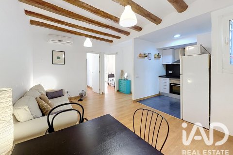 Appartamento a Barcelona, Spagna 2 camere da letto, 54 mq. N° 192186