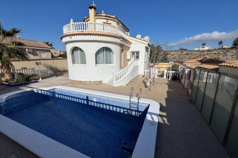 Villa Ciudad Quesada, Alicante, Spānijā 4 istabas, 160 m2 Nr. 149145