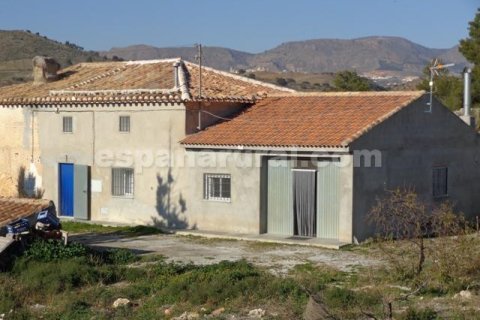 House in Oria, Almeria, Spain 5 bedrooms, 118 sq.m. No. 184110