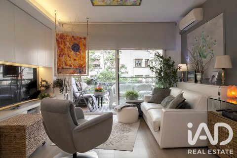 Dzīvoklis Barcelona, Spānijā 44 m2 Nr. 188205