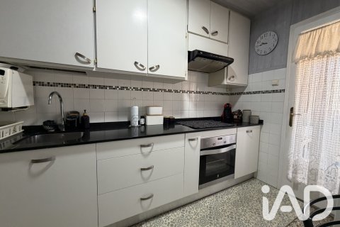 Dzīvoklis Balaguer, Lleida, Spānijā 3 istabas, 90 m2 Nr. 188203