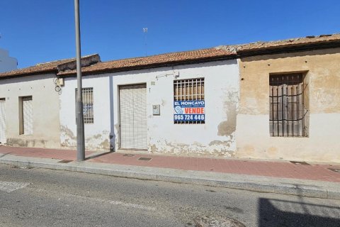 House in Guardamar del Segura, Alicante, Spain 105 sq.m. No. 183758