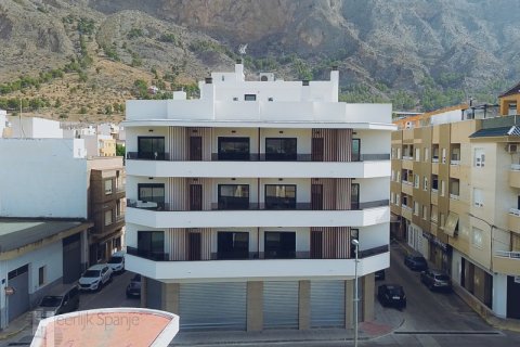 Kattohuoneisto Redovan, Alicante, Espanja 3 makuuhuonetta,  No. 168221