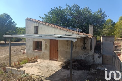 Terreno a L'Ametlla de Mar, Tarragona, Spagna 34000 mq. N° 185610