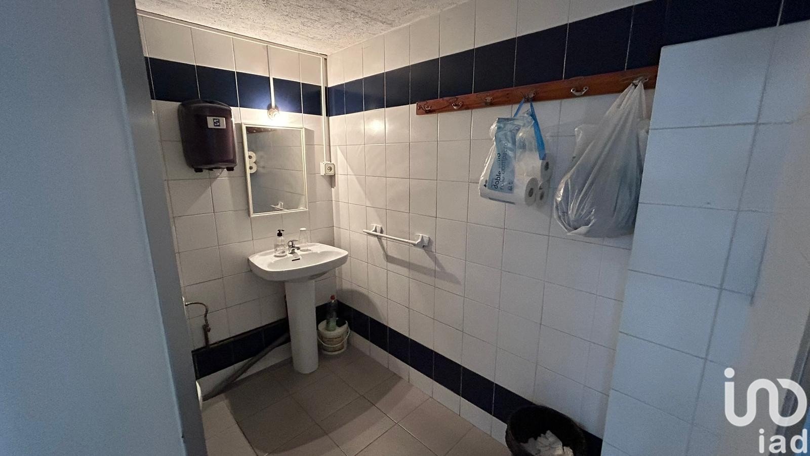 Commercial property in Terrassa, Barcelona, Spain 527 sq.m. No. 153983