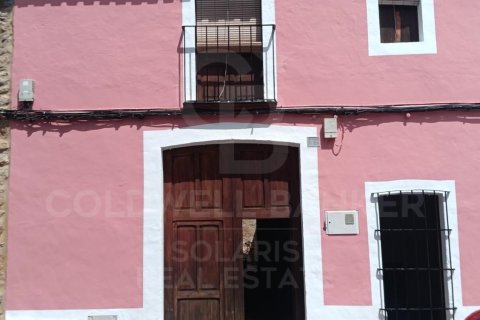 Hus i Denia, Alicante, Spanien 4 sovrum, 203 kvm. Nr. 179050