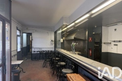 Kafejnīca / restorāns Aiguafreda, Barcelona, Spānijā 188 m2 Nr. 188054