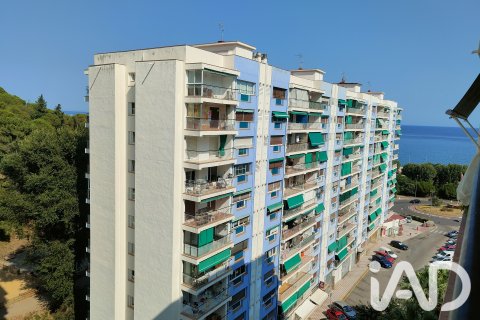 Apartment à Calella, Barcelona, Espagne 1 chambre, 68 m2 No. 188050