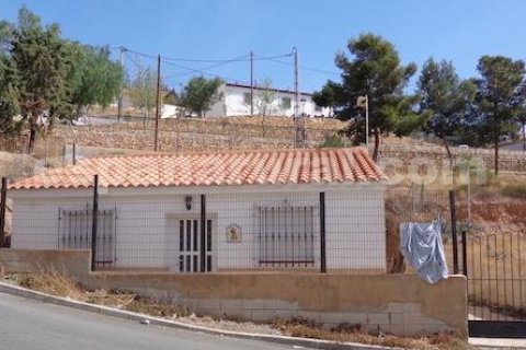 Сasa en Taberno, Almería, España 2 dormitorios, 88 m2 No. 184066