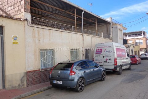 Radhus i Huercal-Overa, Almeria, Spanien 5 sovrum,  Nr. 184068