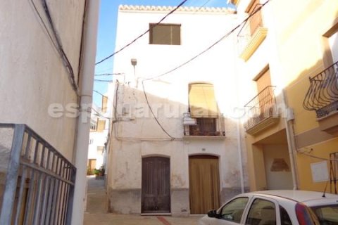 Māja Purchena, Almeria, Spānijā 4 istabas, 160 m2 Nr. 184067