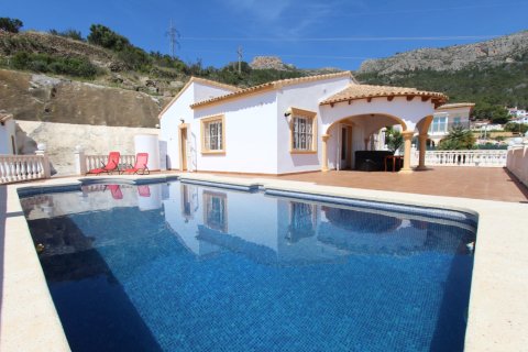 Huvila Calpe, Alicante, Espanja 4 makuuhuonetta, 238 m2 No. 168645