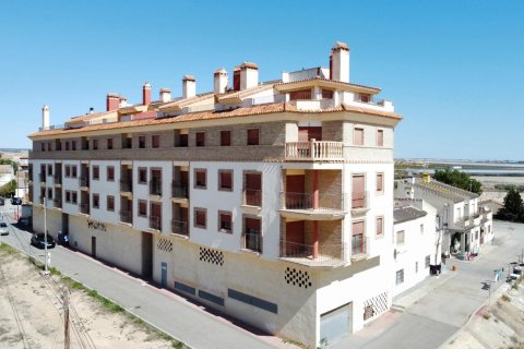Квартира в Авилесес, Мурсия, Испания 1 спальня, 45м2 №183374