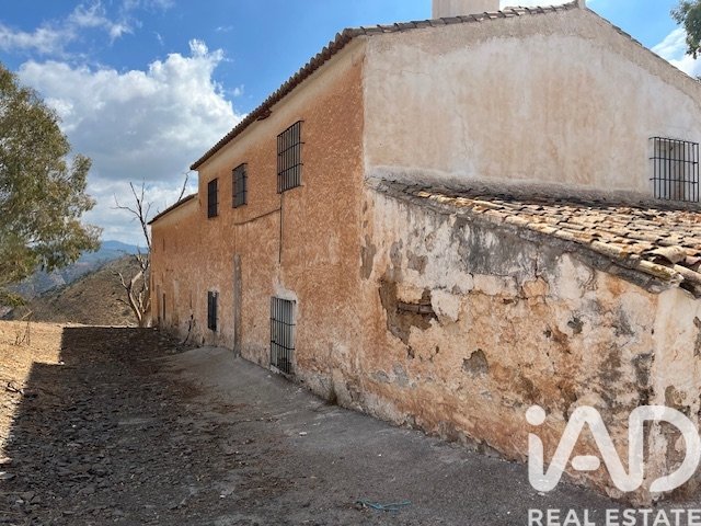 Hus i Casabermeja, Malaga, Spanien 5 sovrum, 500 kvm. Nr. 152826