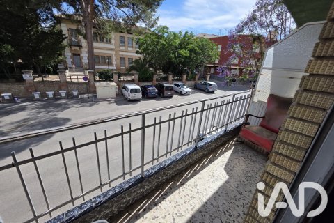 Apartment in Calasparra, Murcia, Spain 2 bedrooms, 70 sq.m. No. 188157