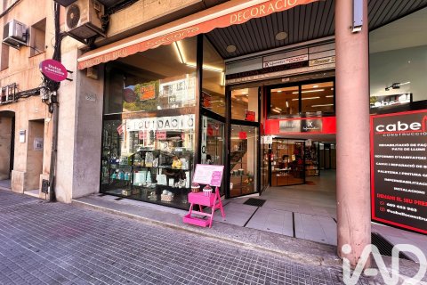 Commercial property à Vallirana, Barcelona, Espagne 150 m2 No. 173422