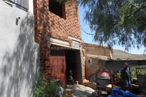 Сasa en Oria, Almería, España 4 dormitorios, 200 m2 No. 184136