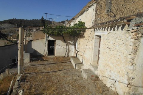 Māja Oria, Almeria, Spānijā 2 istabas,  Nr. 184139