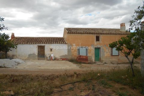 House in Oria, Almeria, Spain 7 bedrooms, 280 sq.m. No. 184141