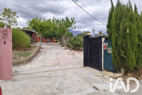House in Roquetes, Tarragona, Spain 3 bedrooms, 163 sq.m. No. 195807