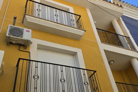 Huoneisto Calasparra, Murcia, Espanja 2 makuuhuonetta, 90 m2 No. 185144