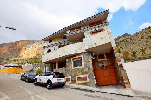 Villa à Redovan, Alicante, Espagne 7 chambres, 350 m2 No. 111291