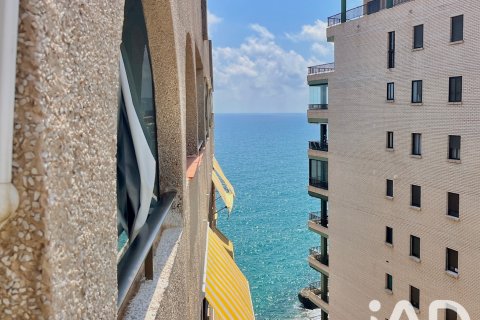 Huoneisto Oropesa del Mar, Castellon, Espanja 2 makuuhuonetta, 69 m2 No. 195064