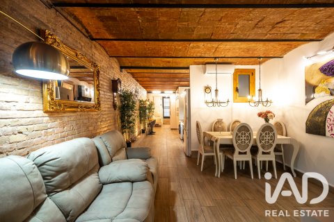 Paritalo Barcelona, Espanja 4 makuuhuonetta, 195 m2 No. 195086