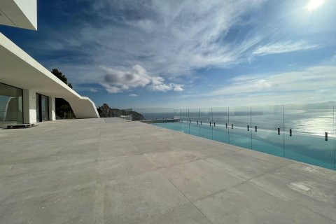 Huvila Altea, Alicante, Espanja 6 makuuhuonetta, 860 m2 No. 95583