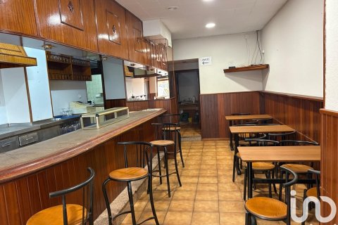 Commercial property à Aviles, Asturias, Espagne 76 m2 No. 185640