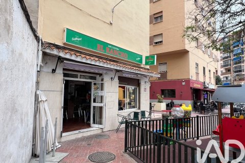 Propiedad comercial en Málaga, España 2 dormitorios, 69 m2 No. 172341