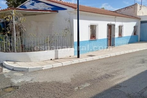 Māja Cela, Almeria, Spānijā 4 istabas, 156 m2 Nr. 183987