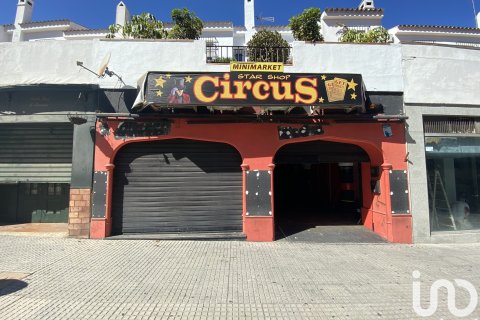 Propiedad comercial en Chiclana de la Frontera, Cádiz, España 122 m2 No. 153001