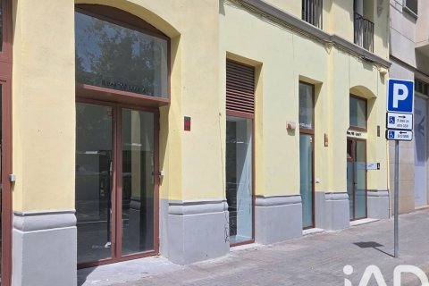 Commercial property in Barcelona, Spain 63 sq.m. No. 192122