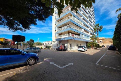Apartament w Los Alcazares, Murcia, Hiszpania 3 sypialnie,  nr 184541