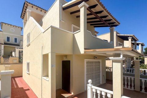 Dzīvoklis Urbanizacion Las Filipinas, Alicante, Spānijā 3 istabas, 125 m2 Nr. 186859